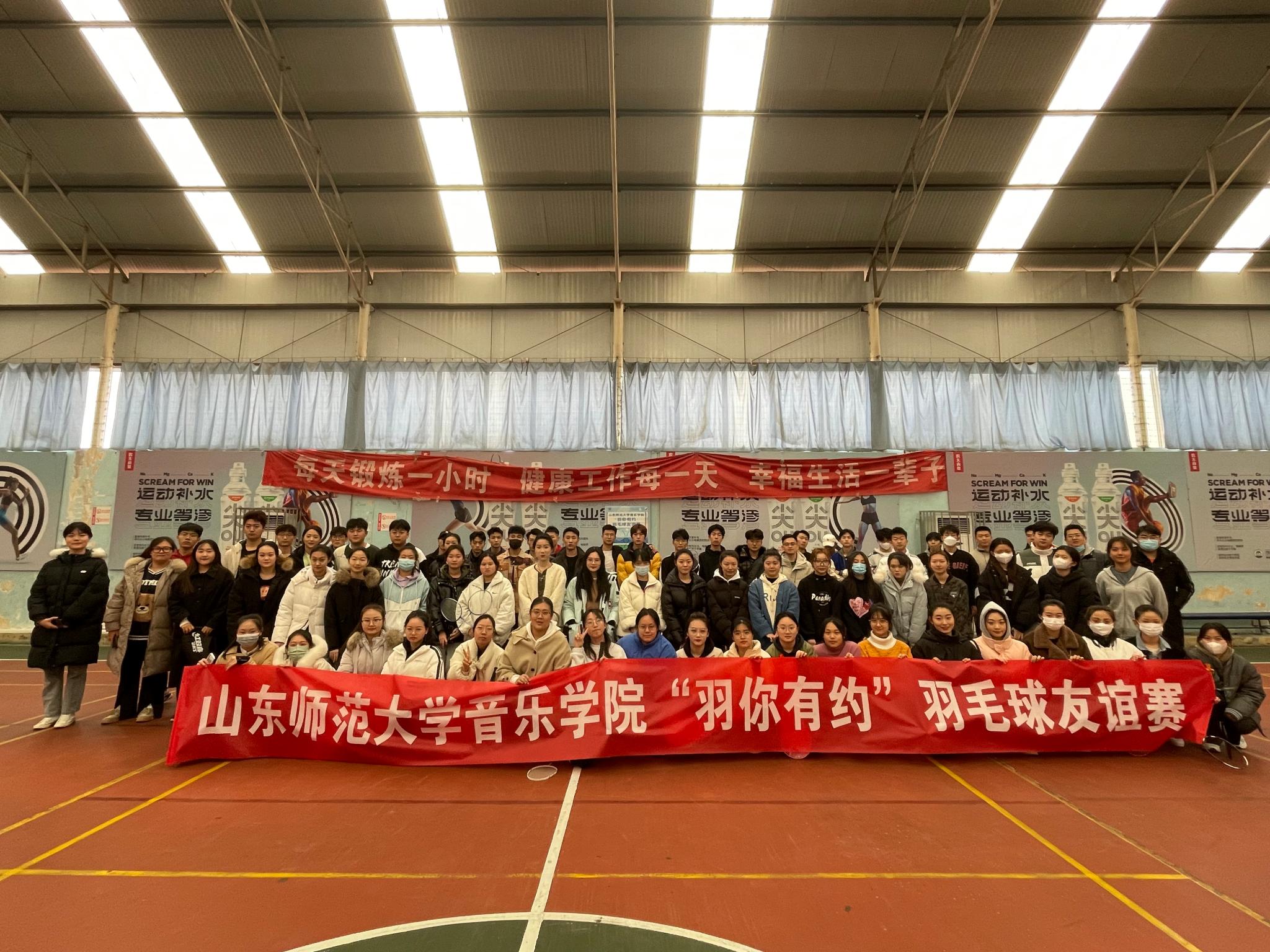 6E1DB