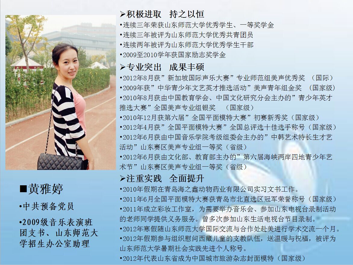 QQ图片20150508203020.jpg