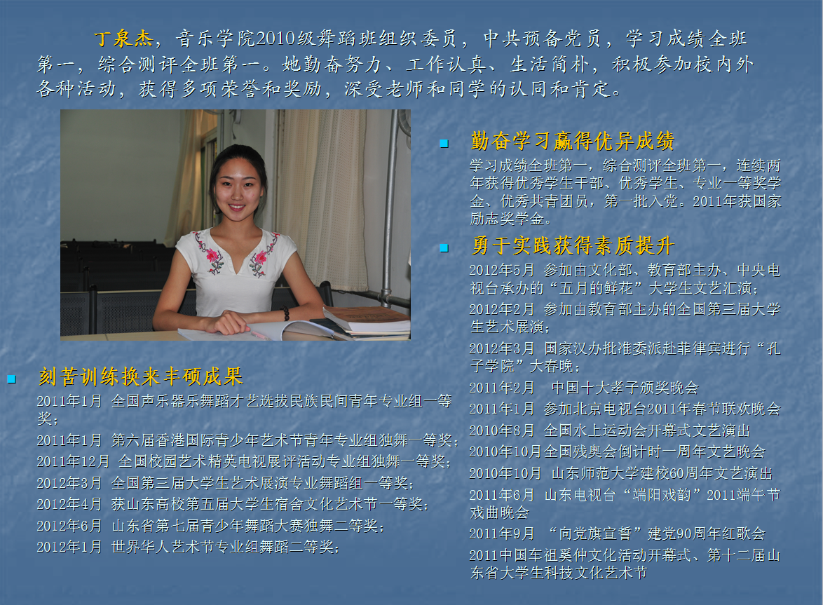 QQ截图20150509115305.png