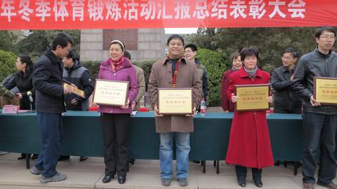2013.41.3.jpg