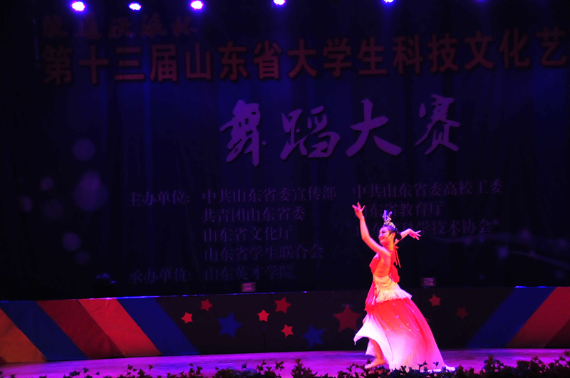 2013.106.4.jpg