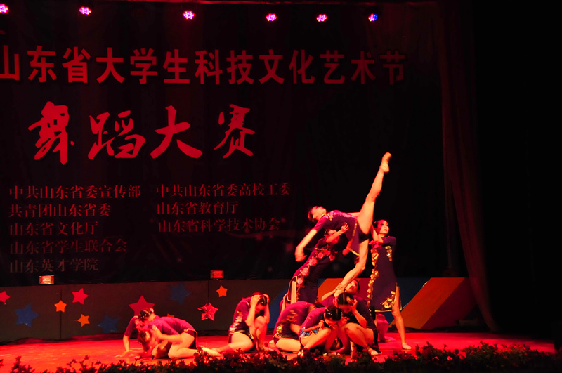 2013.106.3.jpg