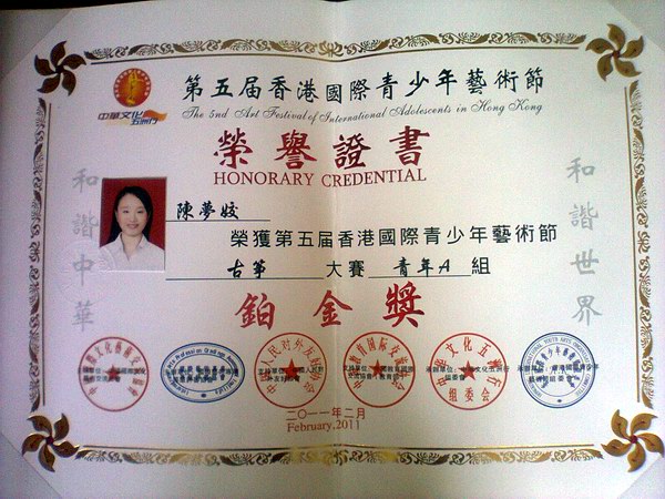 23页2张.jpg