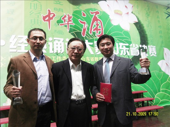 2009-61-2.jpg 2009-61-2.jpg