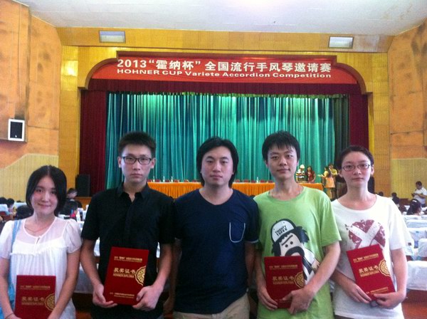 2013.131.2.jpg