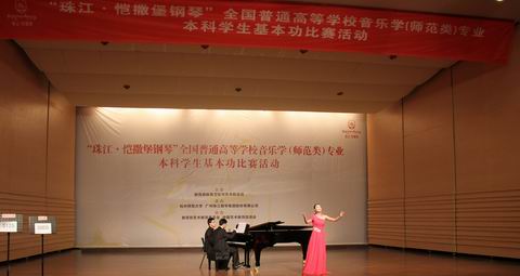 2012-133-1.jpg