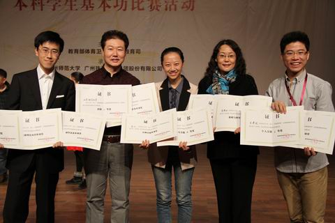 2012-133-2.jpg